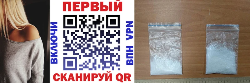 сколько стоит  Семилуки  АМФЕТАМИН 97% 