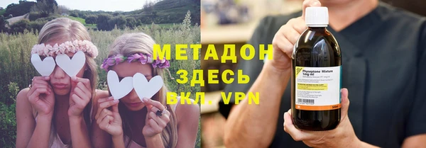 мдма Аркадак
