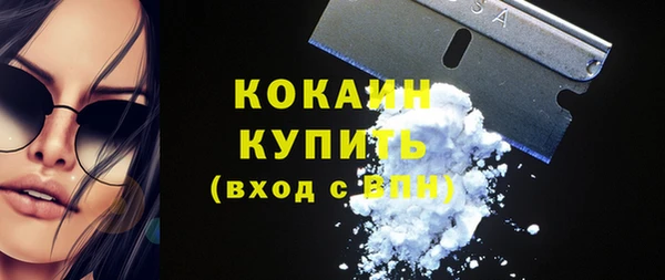 PSILOCYBIN Армянск