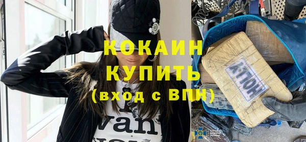 PSILOCYBIN Армянск