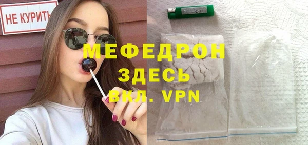 кокаин премиум Наволоки
