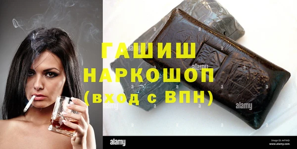 PSILOCYBIN Армянск