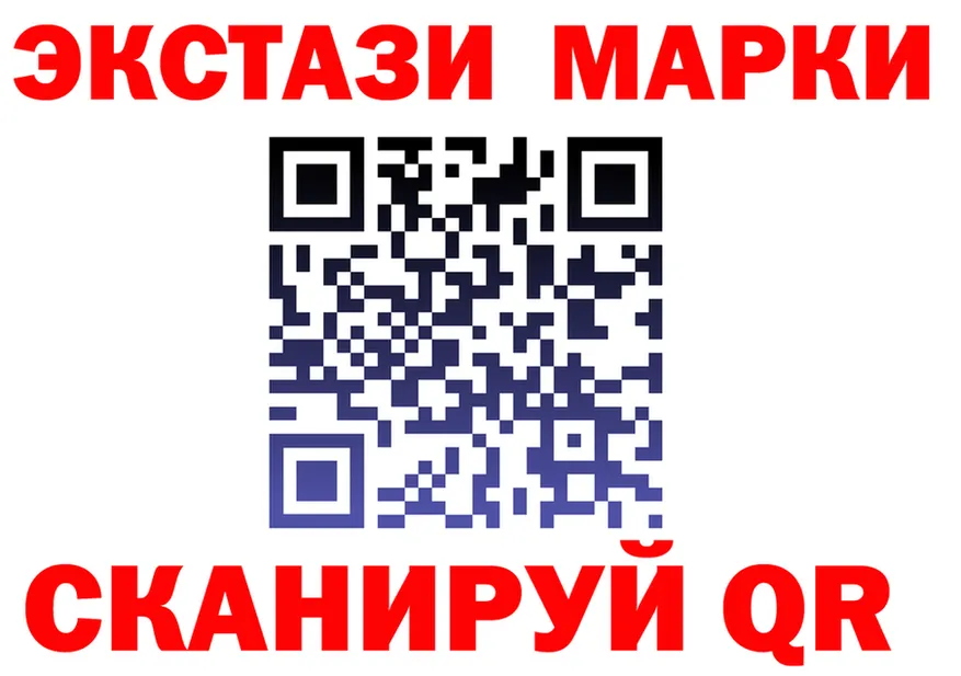 Метадон VHQ как войти это OMG Семилуки