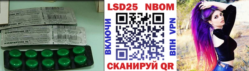 ЛСД экстази ecstasy  как найти   Семилуки 