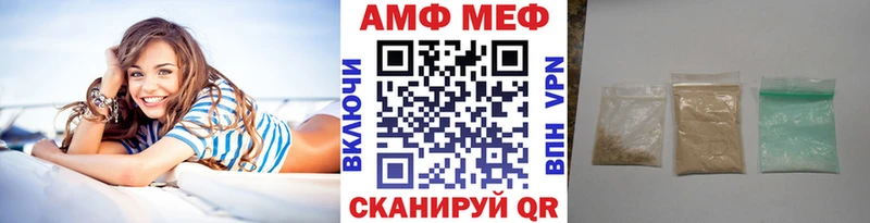 kraken сайт  Семилуки  Метамфетамин винт 